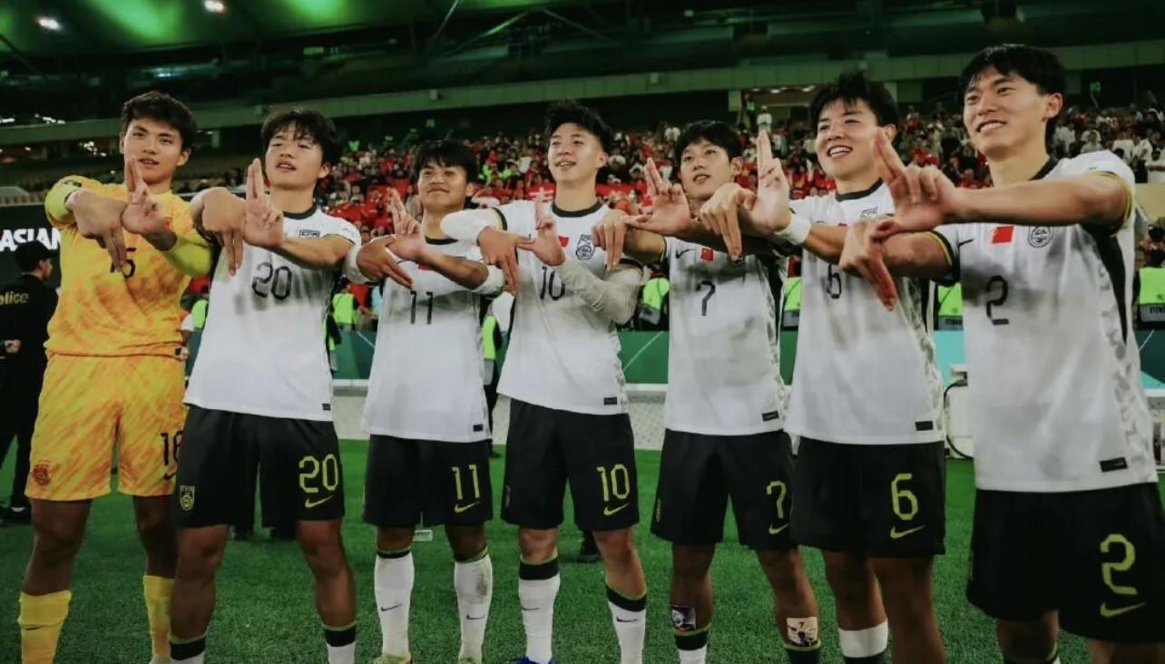 开云体育下载网址-梦幻联动，U23球员赛后比出说唱组合C-BLOCK的以下范上手势